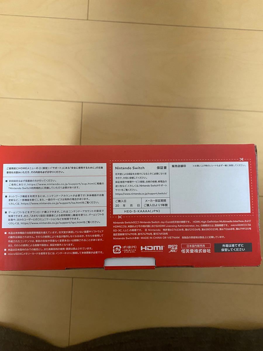 超新作】 【良品】ルイ・ヴィトン(アンプラント)ポルトフォイユ