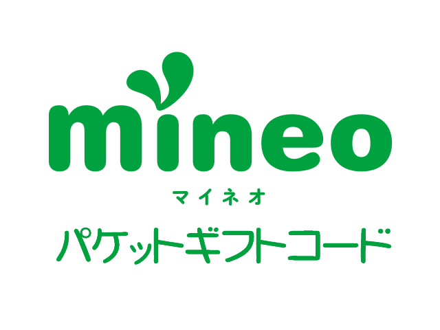 mineo マイネオ パケットギフト 6000MB(約6GB)ポイント消化リピート歓迎_画像1