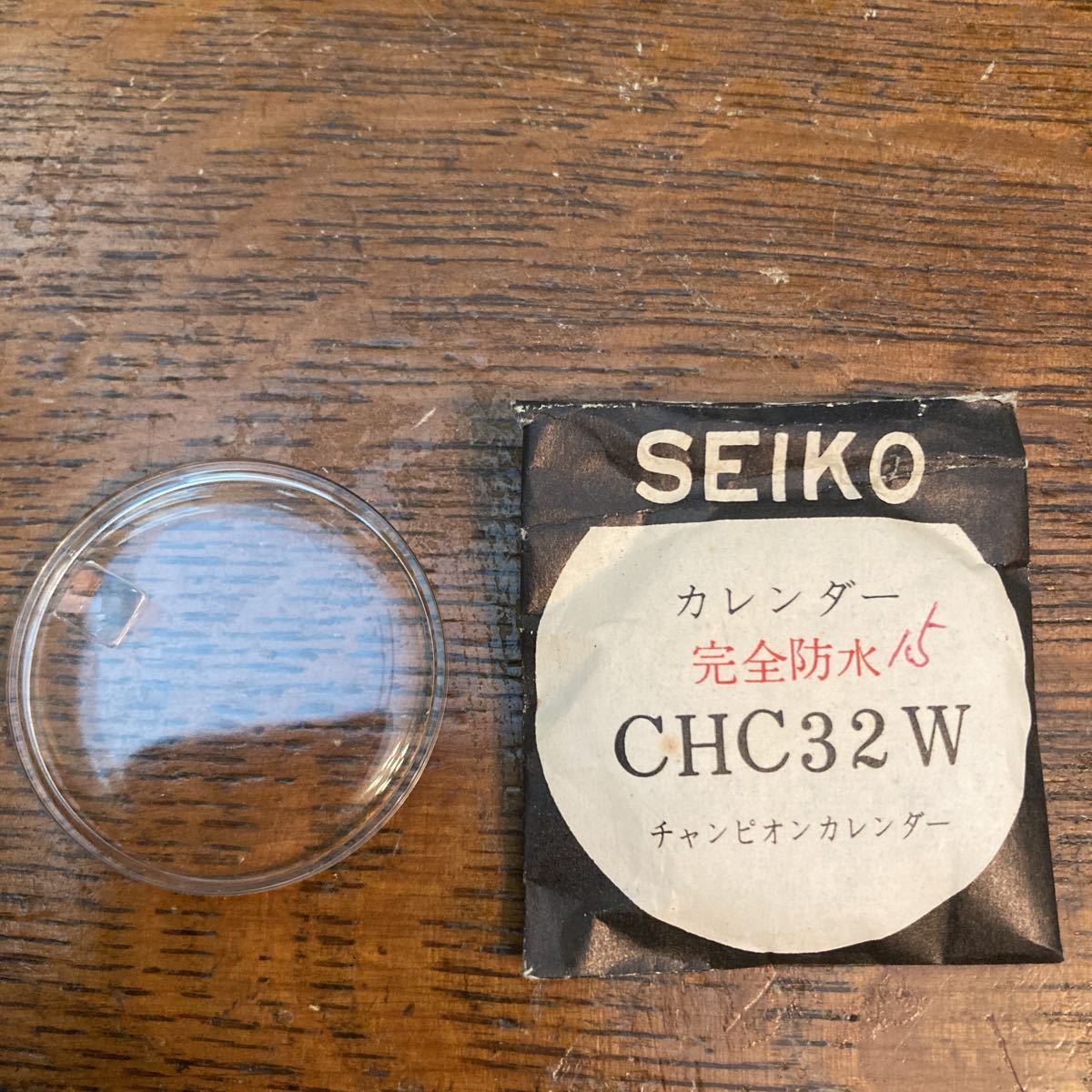 セイコー ロードマチック用腕時計 部品 風防 その他 腕時計 部品 カットレンズ/風防