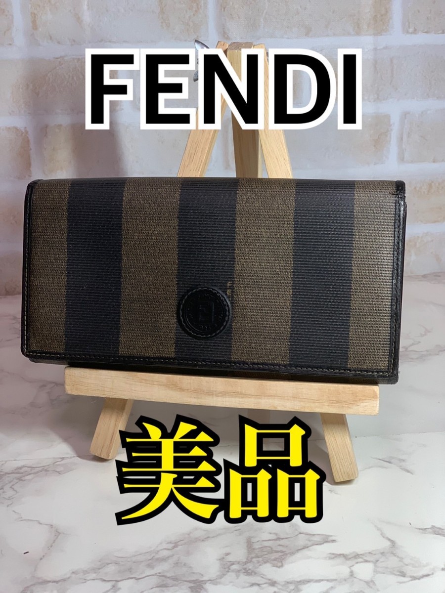 送料無料で安心 FENDI　財布　フェンディ【美品】 折り財布