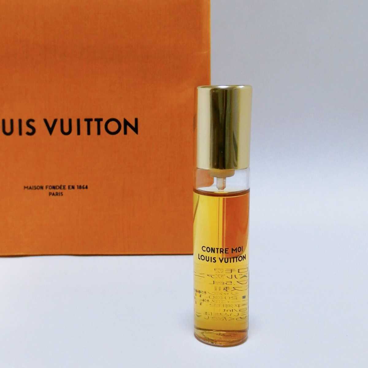 い出のひと時に、とびきりのおしゃれを！ ルイヴィトン香水 レフィル - その他 - www.fonsti.org