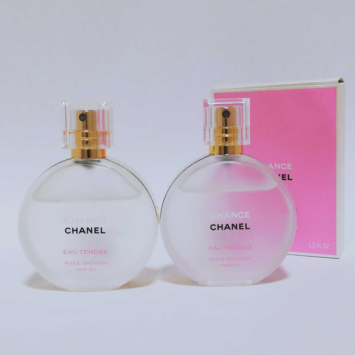 CHANEL ヘアオイル - その他