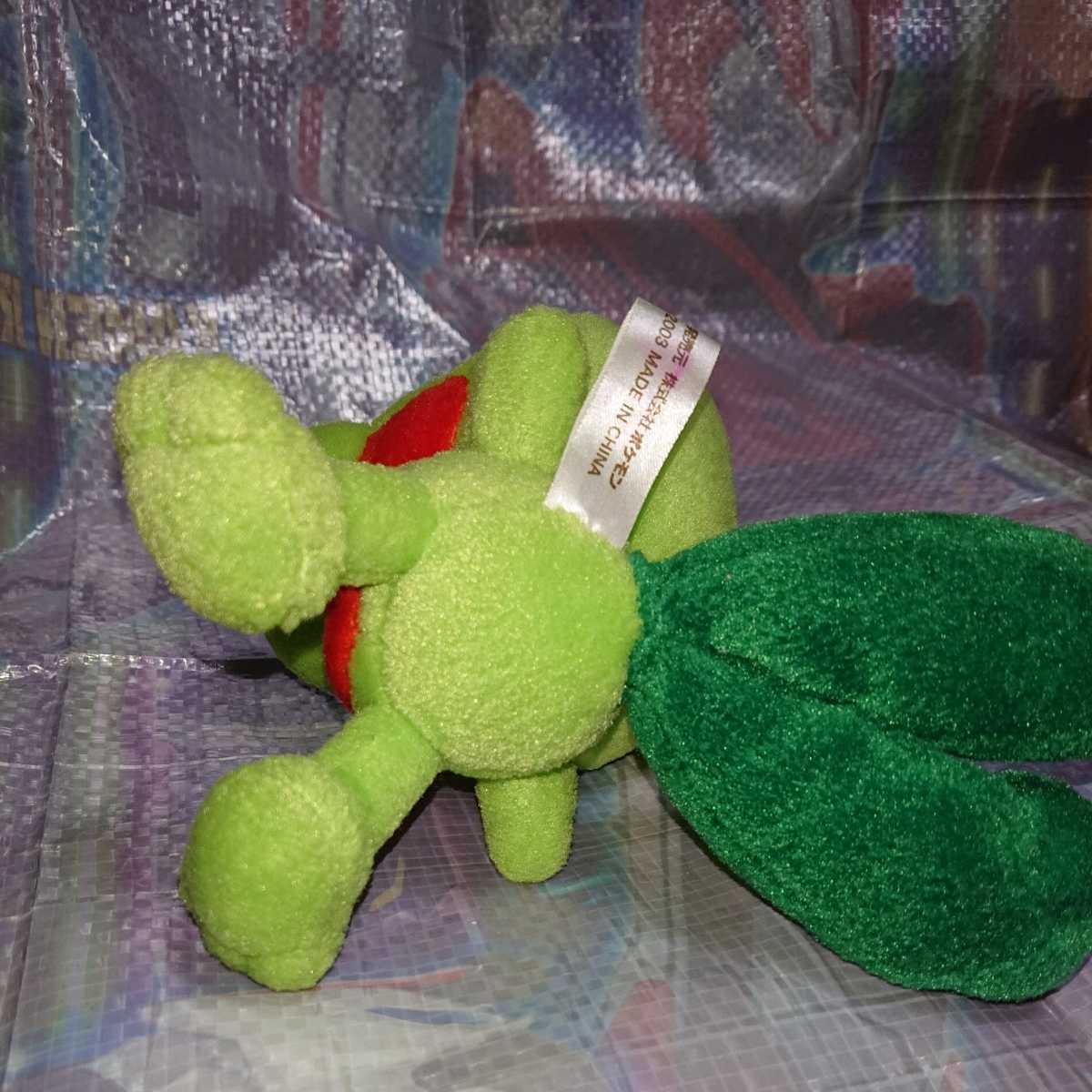 Yahoo!オークション - 2003年 ポケモンセンター ぬいぐるみ Yahoo!オークション - 2003年 ポケモンセンター ぬいぐるみ