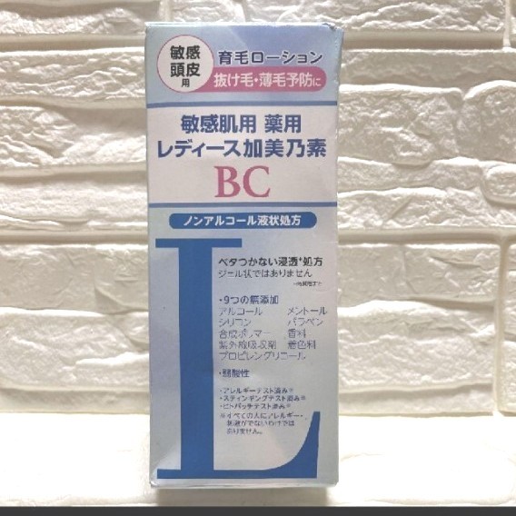 【新品】敏感肌用 薬用レディース加美乃素BC 育毛剤 150ミリリットル