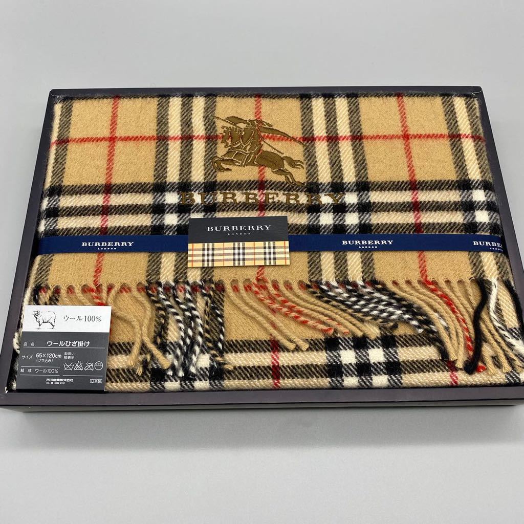 BURBERRY バーバリー ひざ掛け - 通販 - pinehotel.info