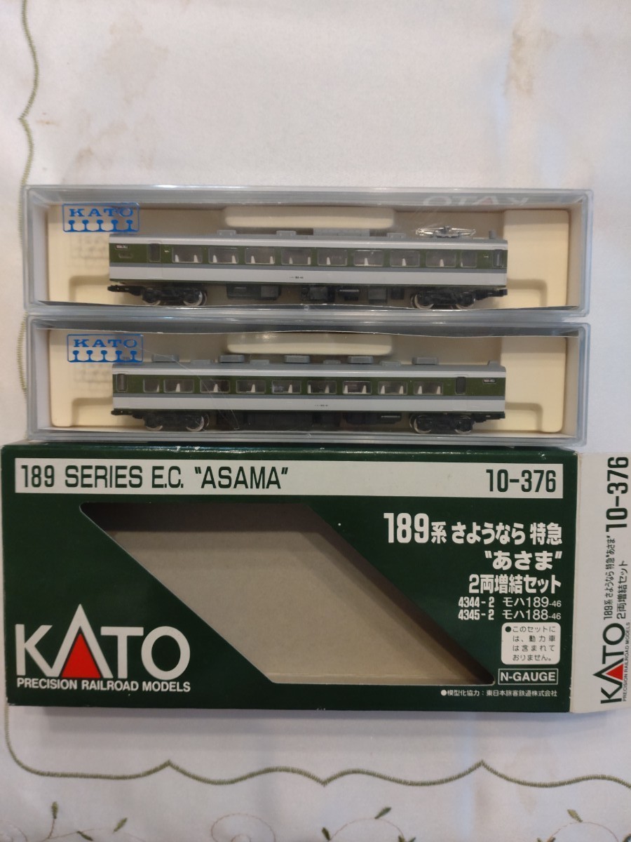 Nゲージ KATO 10-375 189系 さよなら特急あさま 9両セット限定品 Nゲージ KATO 10-375 189系 さよなら特急あさま 9両セット限定品