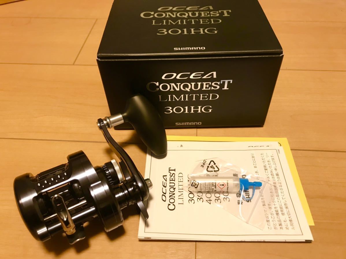 未使用です♪送料込み即決です♪ シマノ オシアコンクエスト