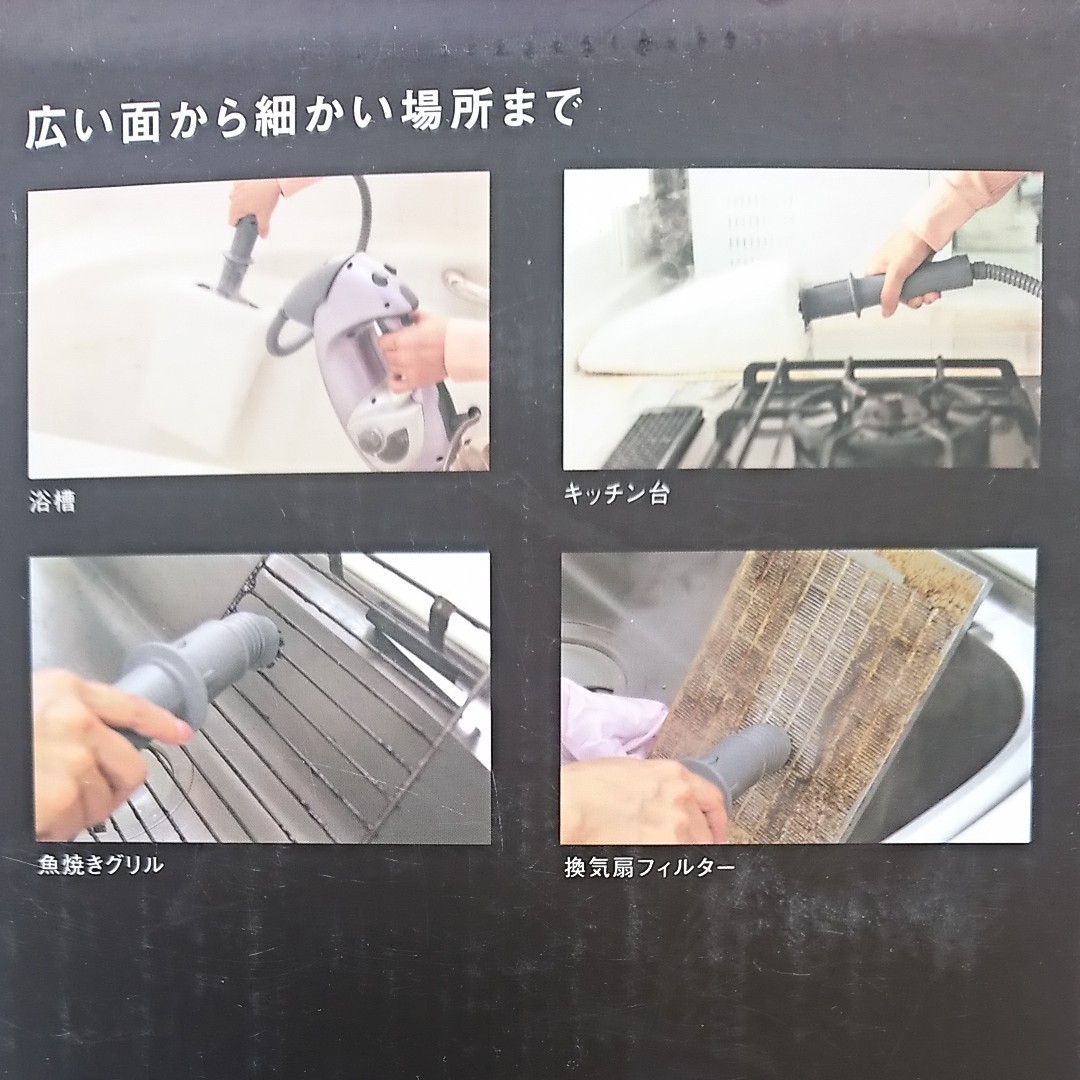 Shark シャーク ショップジャパン SSAベーシック家中お掃除セット 掃除機アクセサリー