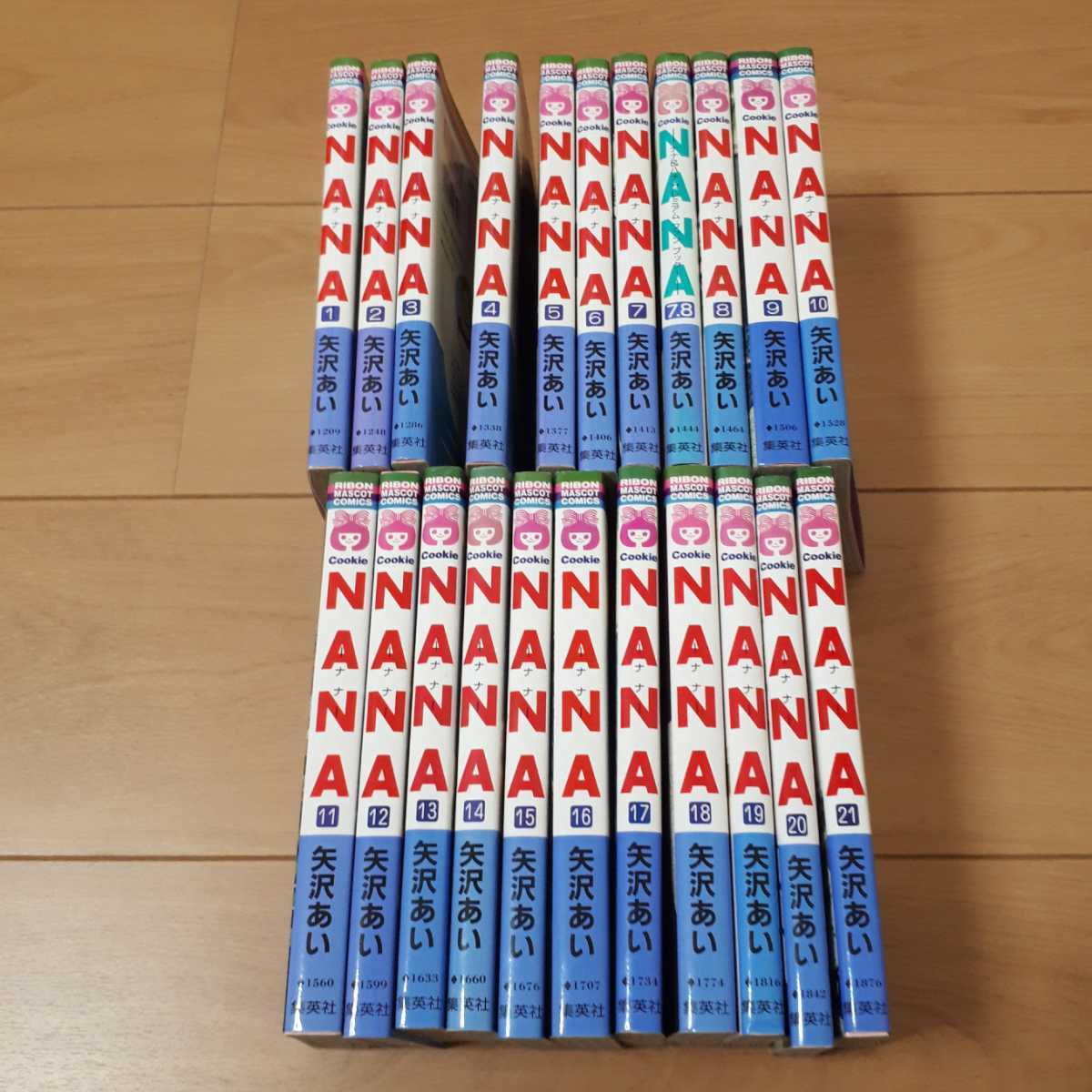 Nana ナナ 漫画 21巻セット 矢沢あい 7 8巻付き ナナ ハチプレミアムファンブック 少女 売買されたオークション情報 Yahooの商品情報をアーカイブ公開 オークファン Aucfan Com Nana ナナ 漫画 21巻セット 矢沢あい 7 8巻付き ナナ ハチプレミアムファンブック 少女 売買されたオークション情報 Yahooの商品情報をアーカイブ公開 オークファン Aucfan Com