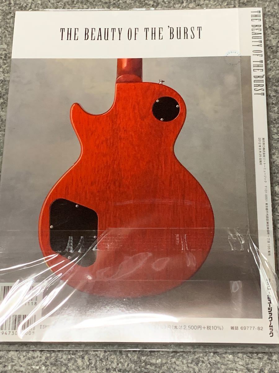 新品　Gibson beauty of bust レスポール　ビューティ バースト　ギブソン　フェンダー　fender グレコ