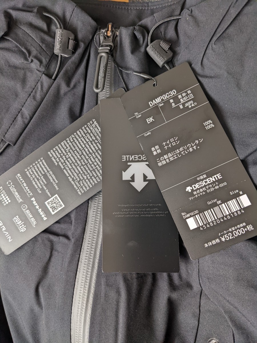 DESCENTE ALLTERRAIN マウンテンパーカー デサントオルテライン DESCENTE ALLTERRAIN マウンテンパーカー デサントオルテライン
