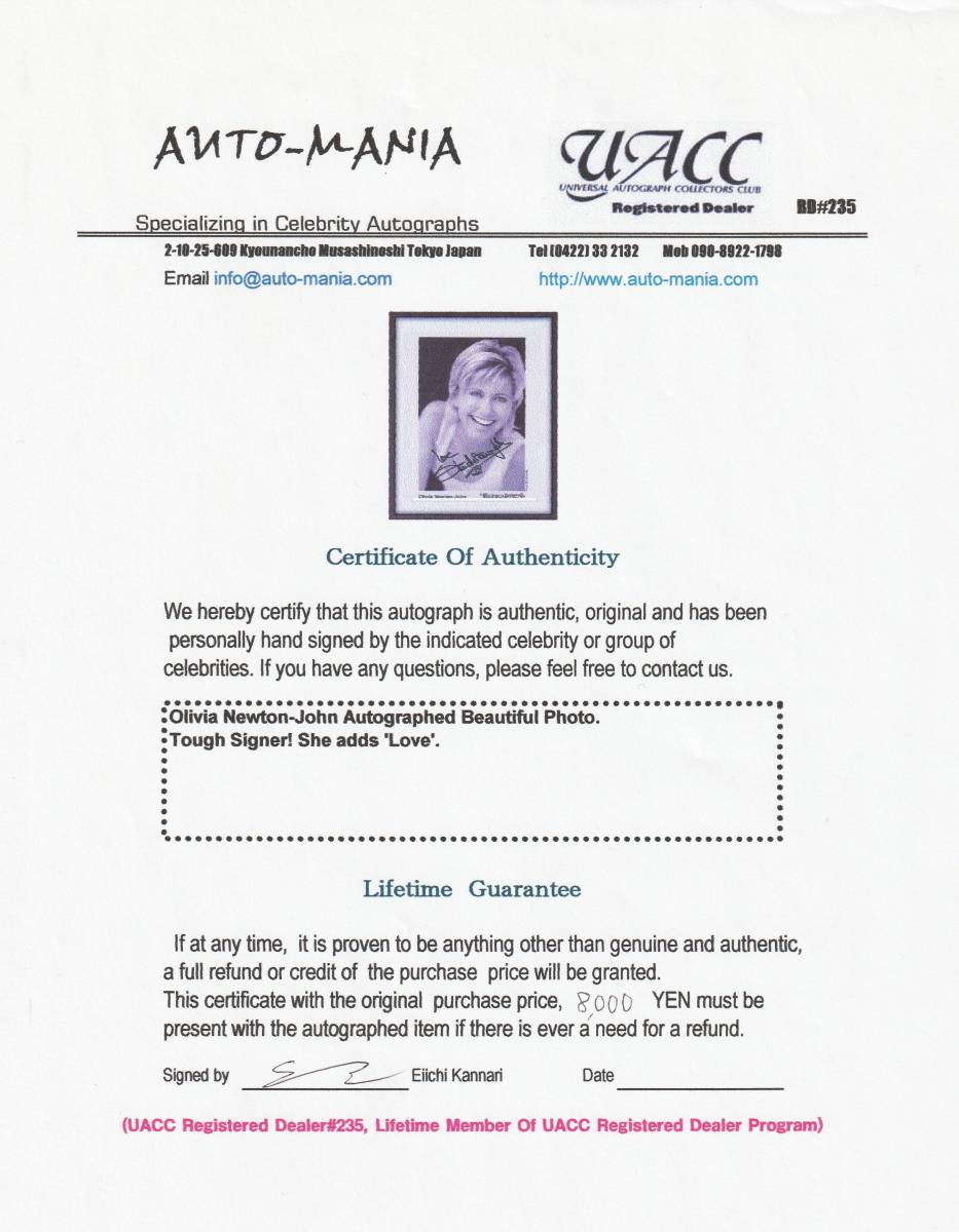 オーストラリア出身　歌手・女優　オリビア・ニュートンジョン(Olivia Newton-John)直筆サイン入り白黒写真(大きさは約25cmX20cm）④_真正証明書(COA)： 販売月日不明