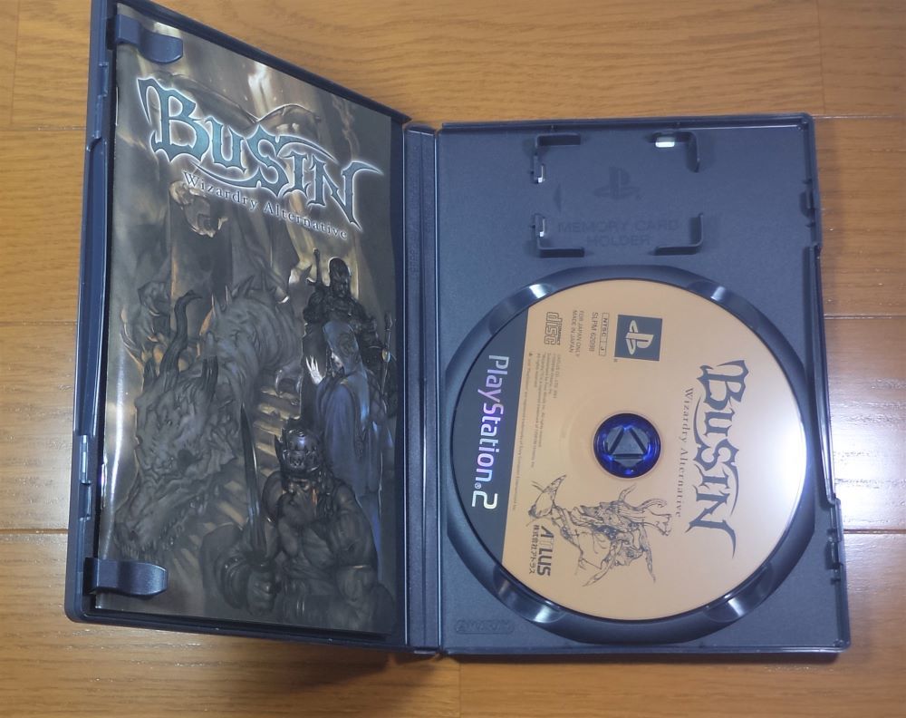 PS2 BUSIN Wizardry Alternative PlayStation2 the Best アトラス(ATLUS) プレイステーション2 ザ・ベスト 武神 プレステ2 追跡番号付き
