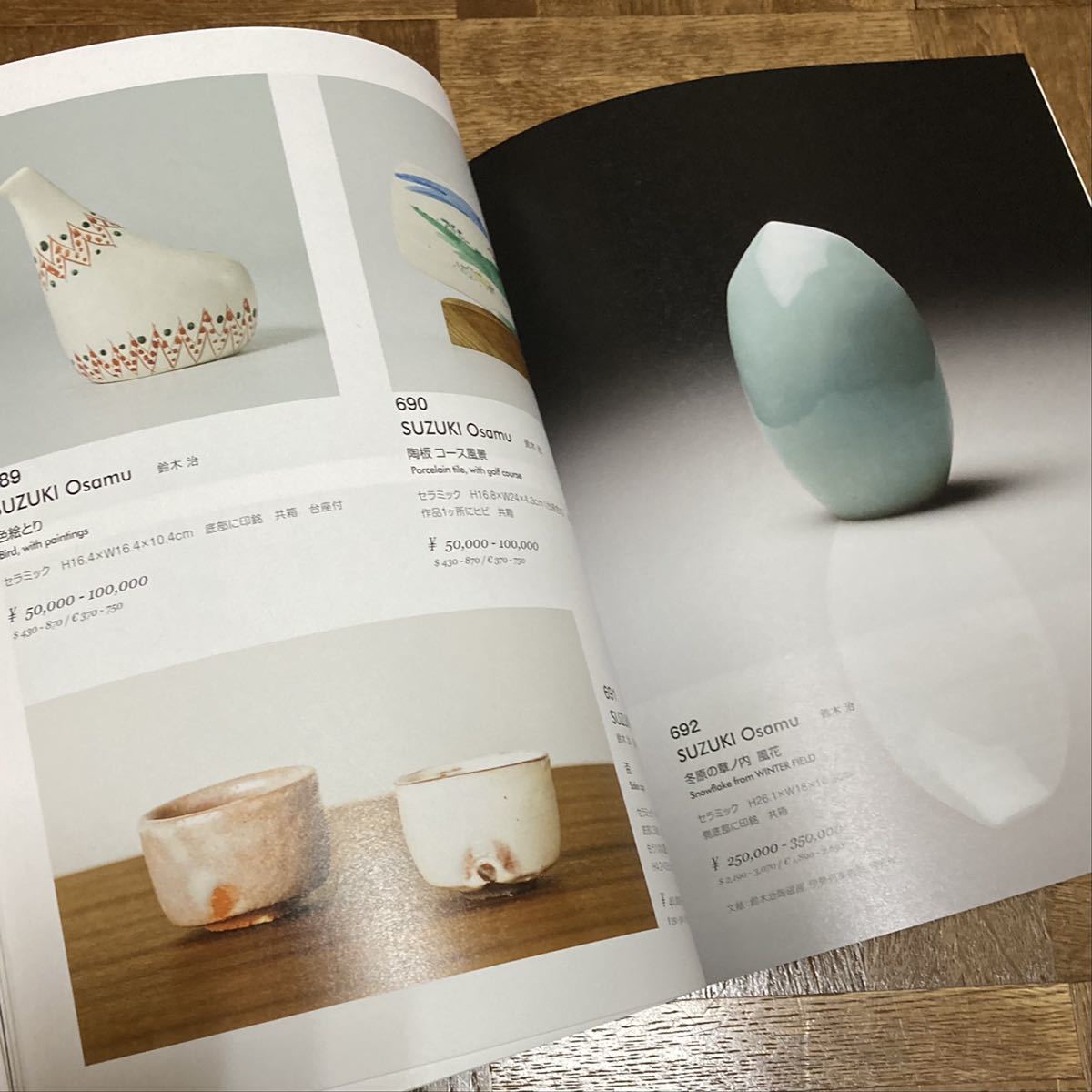 item_image_5