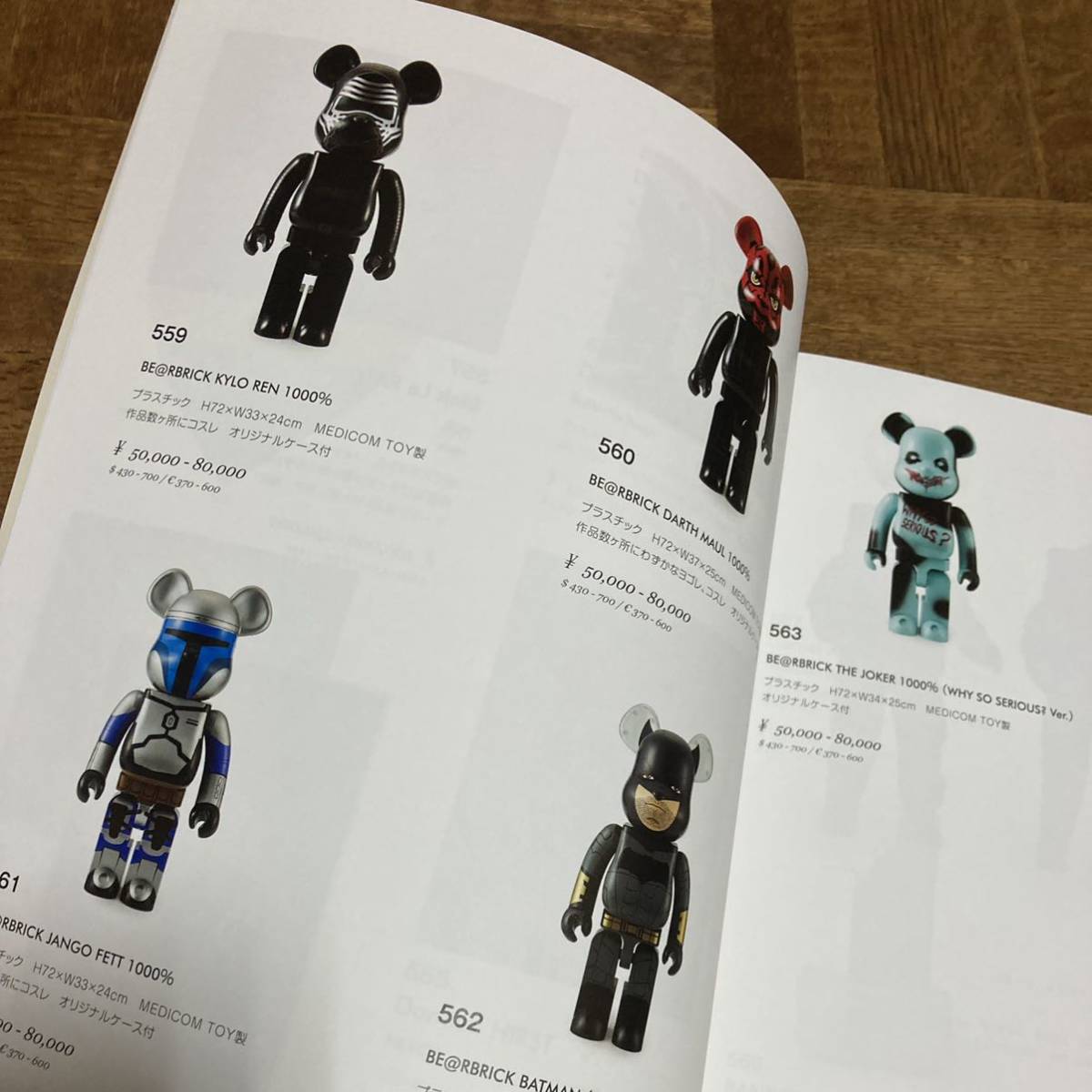 item_image_2