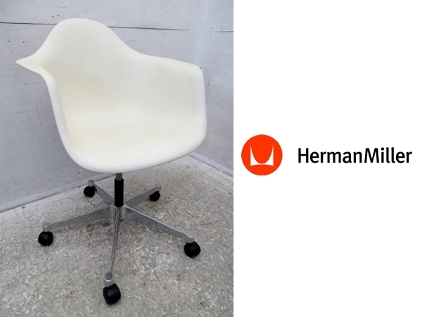 ランキング1位受賞 イームズ ハーマンミラー シェルチェアHerman