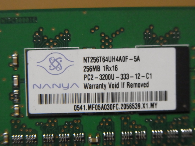 ●Nanya PC2-3200U/DDR2-400/256Mx3枚セット●(DDR653)_画像3