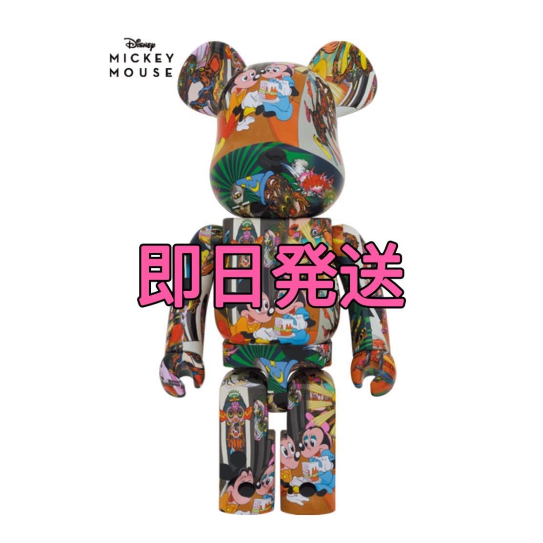 即発送可！新品未開封！BE@RBRICK 田名綱敬一 MICKEY MOUSE 1000％ 2G限定 ベアブリック