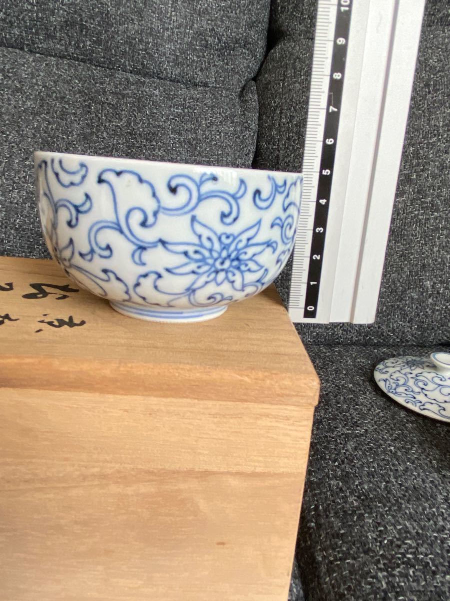 たち吉　蓋付き　京唐草　湯呑み茶碗　セット