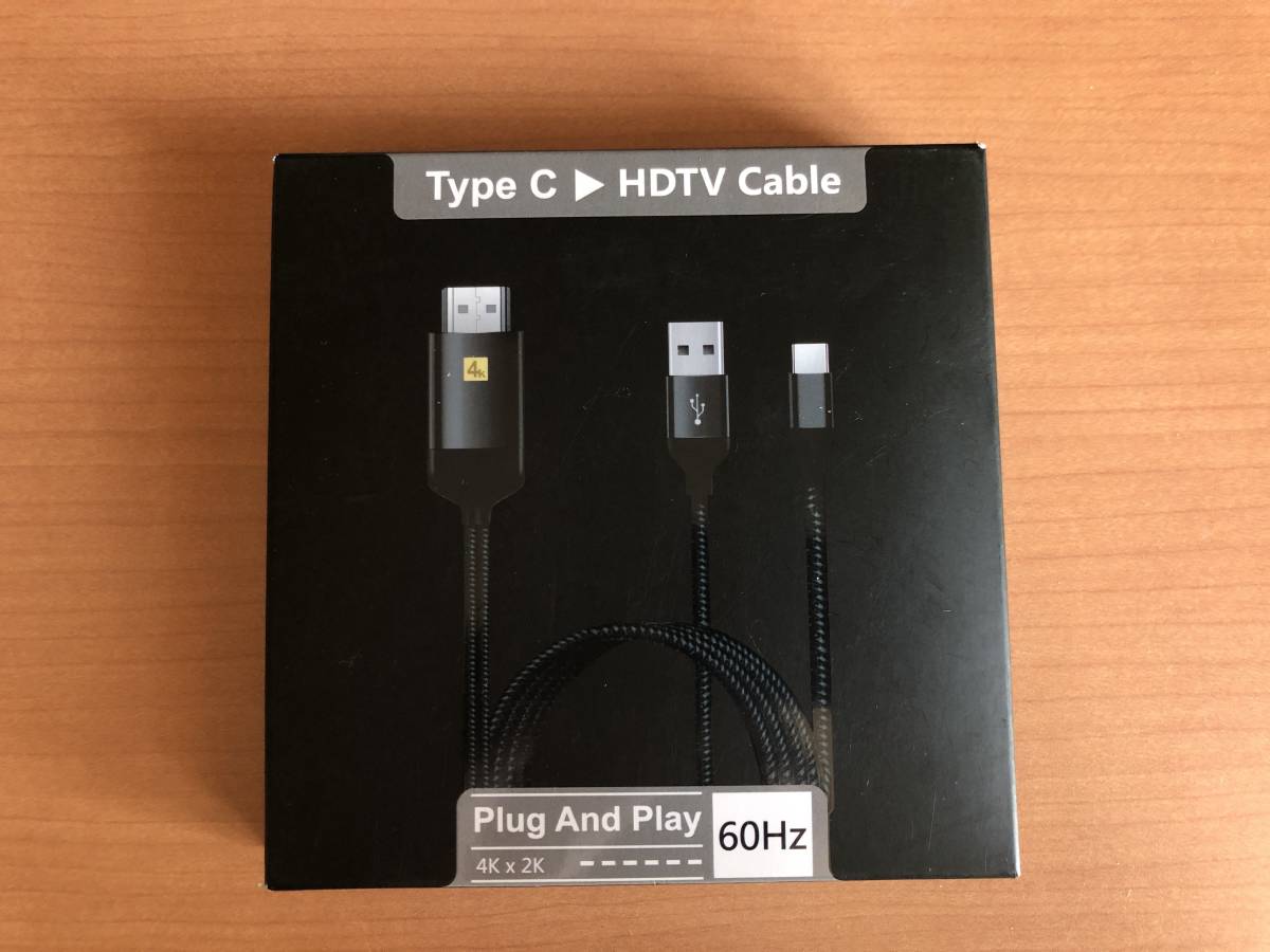 ヤフオク! - USB C HDMIケーブル 4K Type C (Thunderbolt 3対...