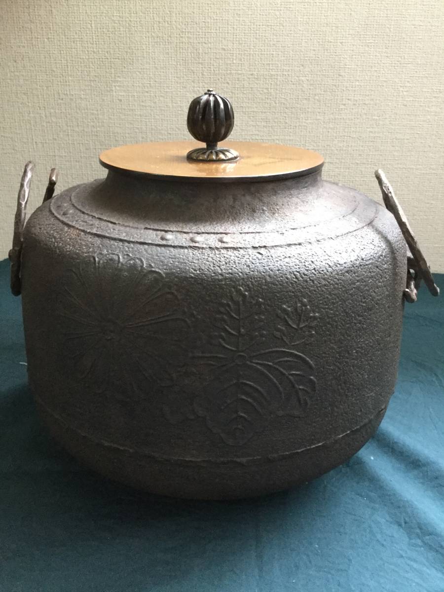 item_image_8