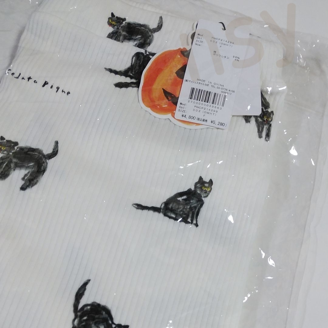 新品未使用 ジェラートピケ レディース ハロウィン クロネコレギンス