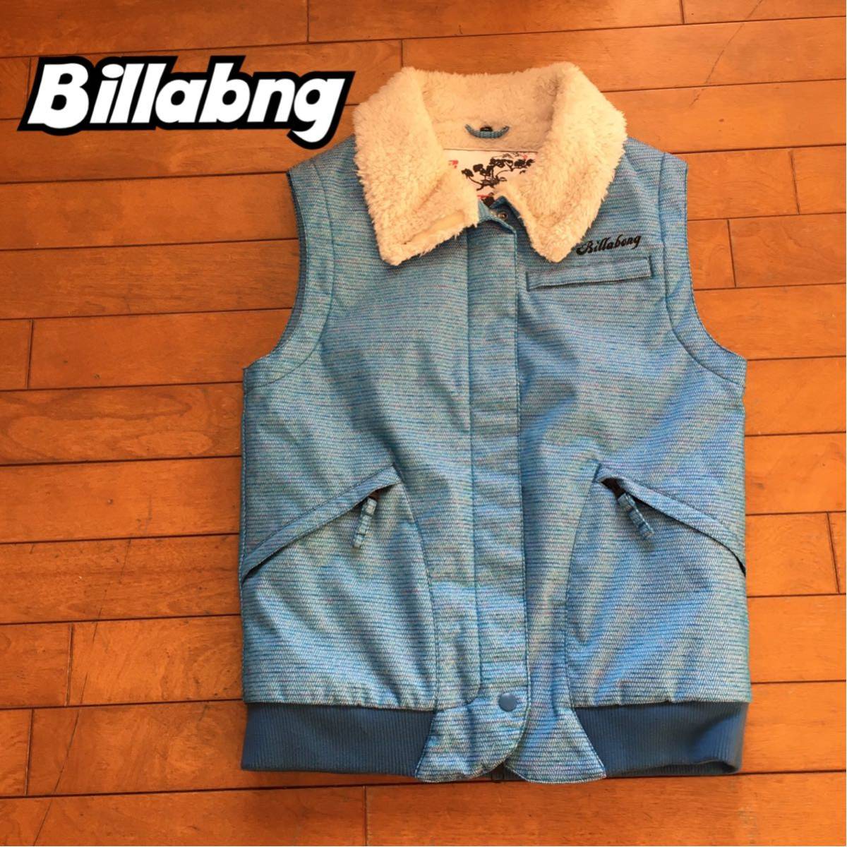 ★【 Billabong 】★ レディース 裏ボア ナイロンベスト ★サイズ M★O224_画像1