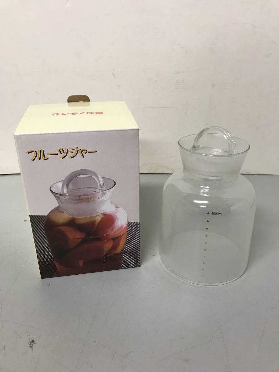 耐熱ガラス製　保存容器　熱湯用　電子レンジ用　1000ｍｌ　フルーツジャー　デトックスウォーター　_画像1