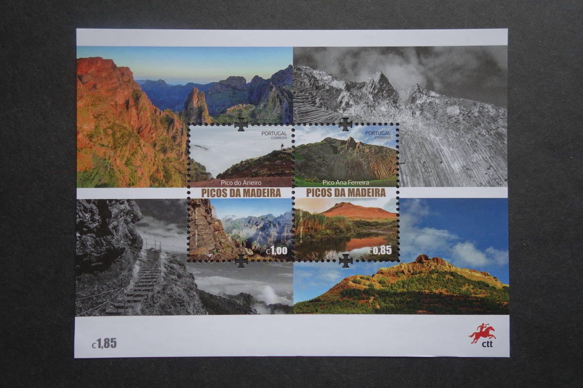 外国切手：マデイラ切手 「山頂」（ピコ・ド・アリエイロとピコ・アナ・フェレイラ）小型シート 未使用の画像1