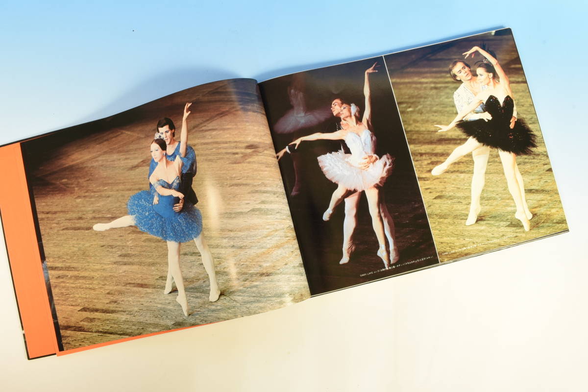写真集　「KIEV SHEVCHENKO BALLET-UKRAINE」1980・キエフ・バレエ・ハードカバー・74ページ_画像6