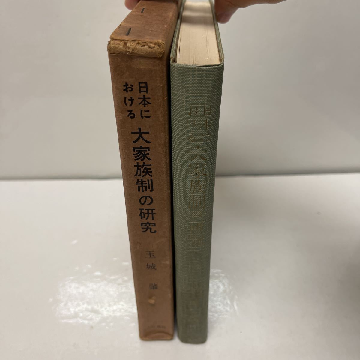  Japan regarding large family system. research Gifu prefecture Shirakawa .. large family concerning. society economics history . research sphere castle .( work ) Showa era 34 year the first version sword . paper .2-3-2