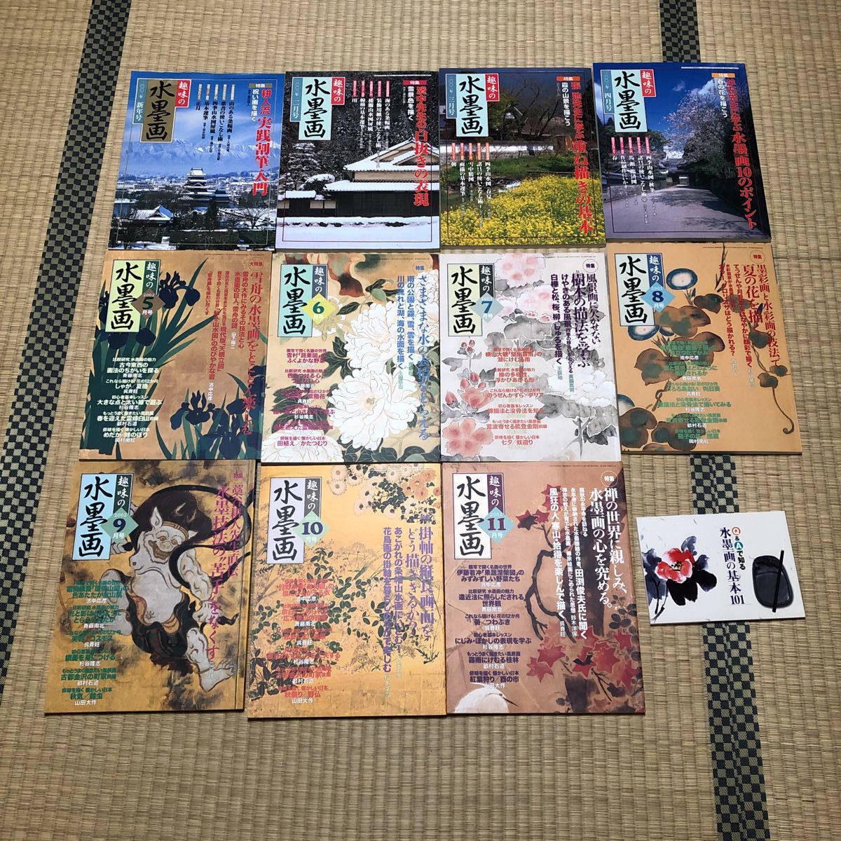 激安正規 趣味の水墨画 2002年 1~11月号 11冊セット 日本美術 趣味の水墨画 12冊 2005年1年分