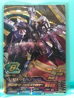 ガンダムトライエイジ デルタウォーズ06弾(DW6-086) ANNIV ガンダムトライエイジ デルタウォーズ06弾(DW6-086) ANNIV