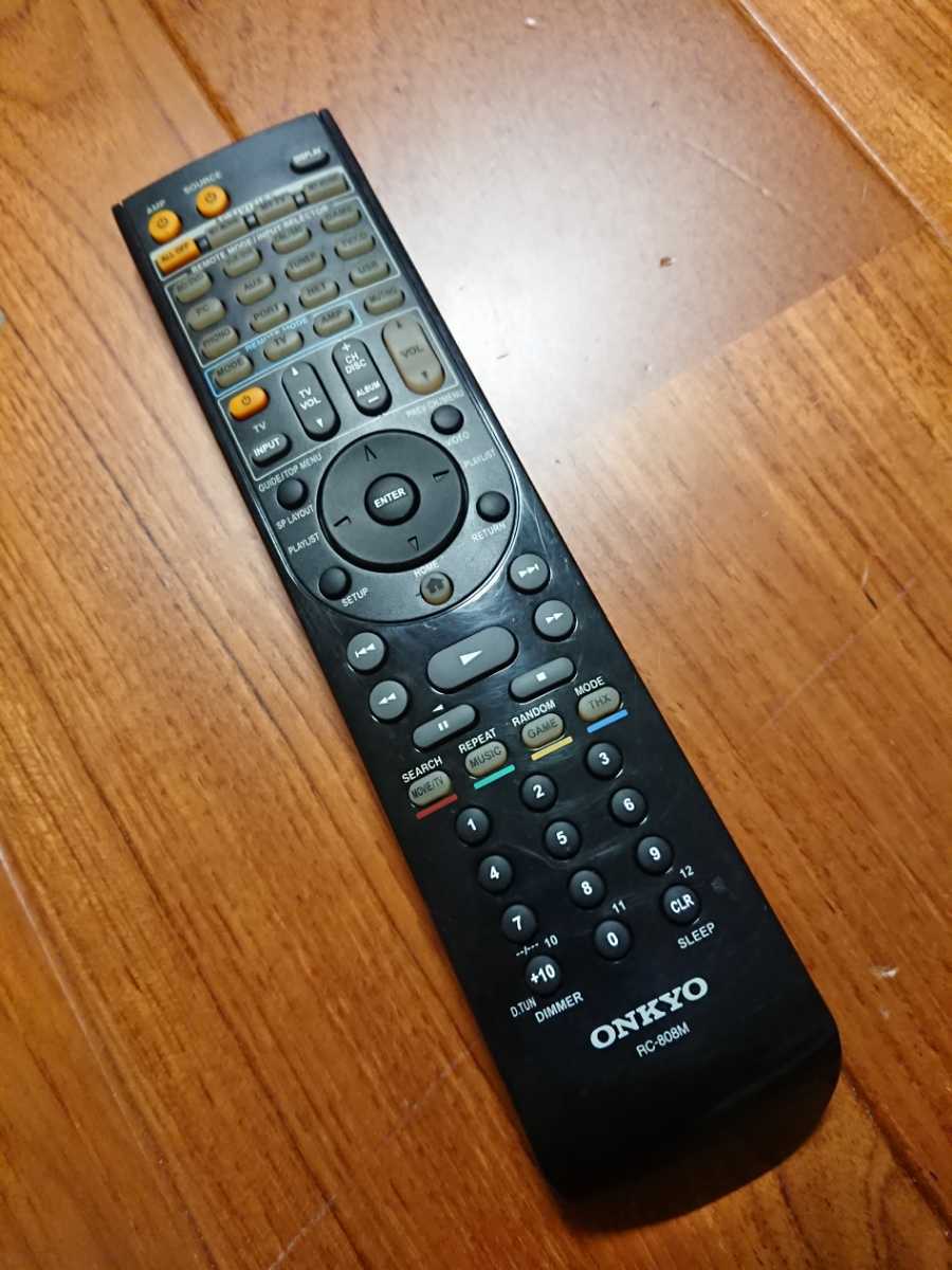 ONKYO RC-808M リモコン|Yahoo!フリマ(旧PayPayフリマ) ONKYO RC-808M リモコン|Yahoo!フリマ(旧PayPayフリマ)