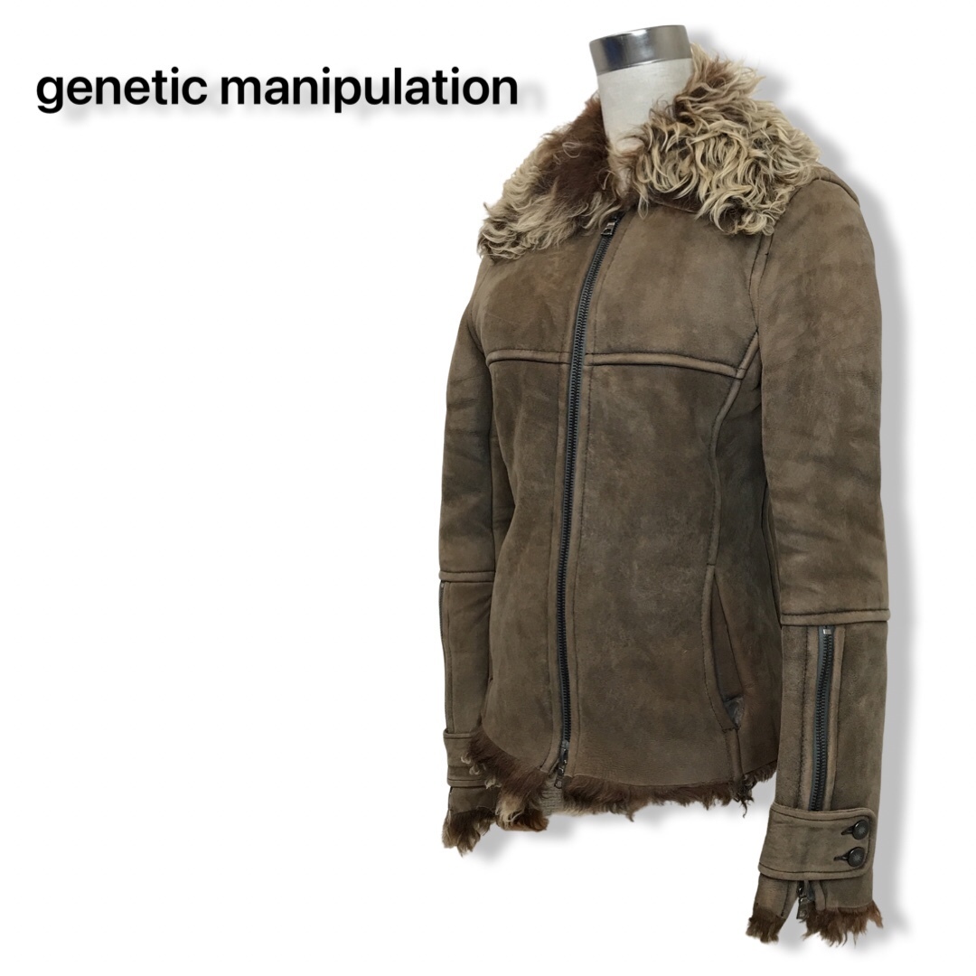 ヤフオク! - ☆genetic manipulation ジェネティック...
