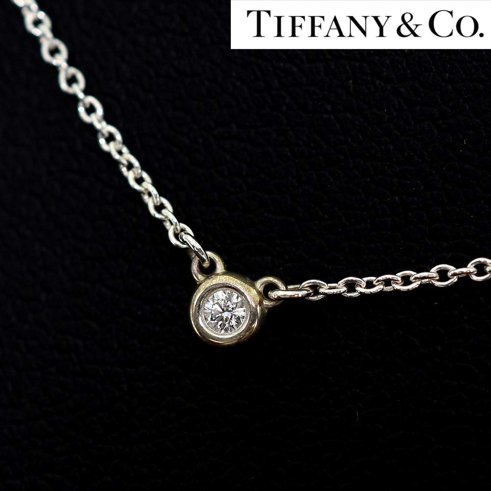 TIFFANY＆CO. ティファニー バイザヤード SV925 1Pダイヤ ペンダント ネックレス シルバー A844-0-01366_画像1