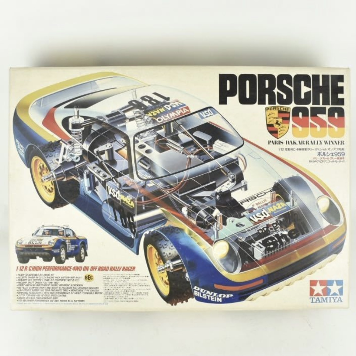 爆売りセール開催中!】 未組立 TAMIYA タミヤ 電動RC 4輪駆動