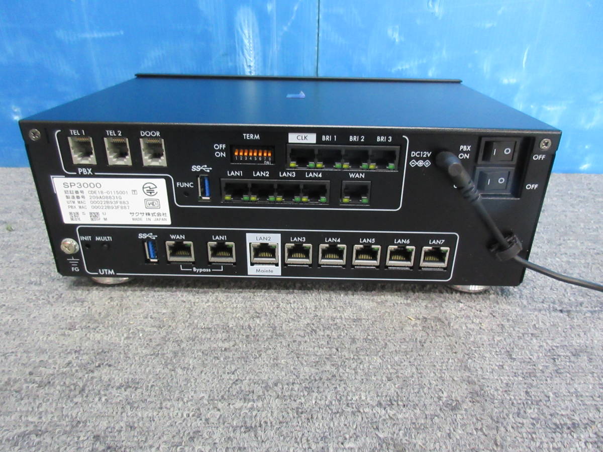 Yahoo!オークション - サクサ UTM一体型IP-PBX SP3000 2020年製 Yahoo!オークション - サクサ UTM一体型IP-PBX SP3000 2020年製