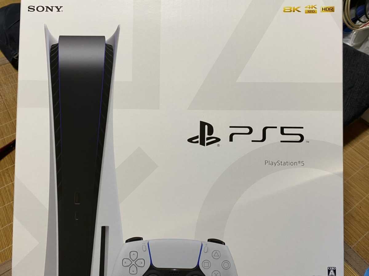 新品未開封】PS5 PlayStation5 本体 CFI-1100A01 www.toguuk.com