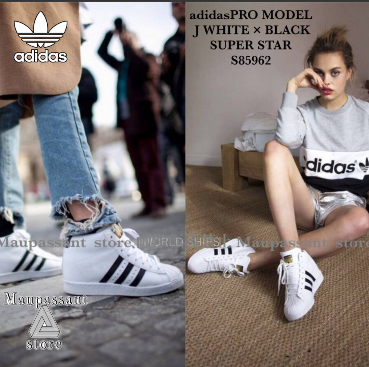 Yahoo!オークション - S85962 24.5cm adidas アディダス プロ Yahoo!オークション - S85962 24.5cm adidas アディダス プロ