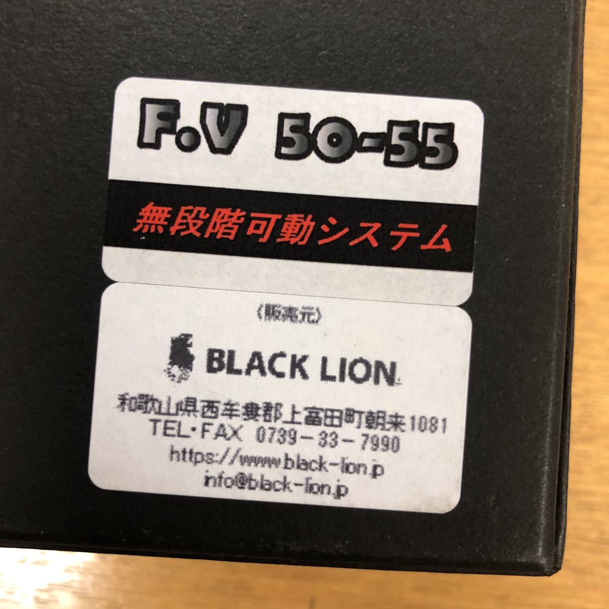 美品　リブレXブラックライオン　マクロリミテッド　ダイワ用　BLACK LION_画像7