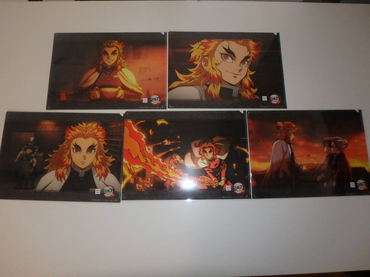 鬼滅の刃 ufotable DINING 名場面 A4 レイヤード クリアファイル 全5種