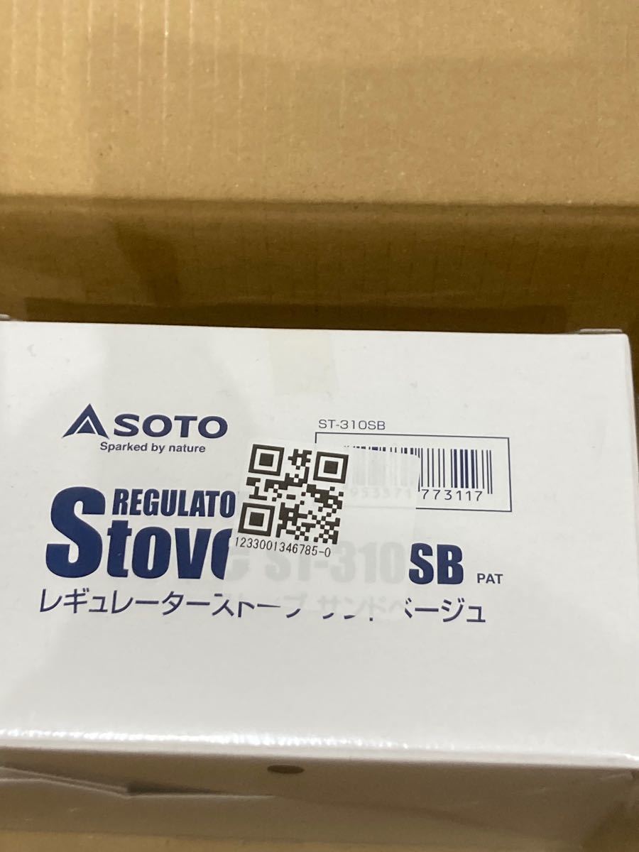 (新品) SOTO レギュレーターストーブ サンドベージュ ST-310SB