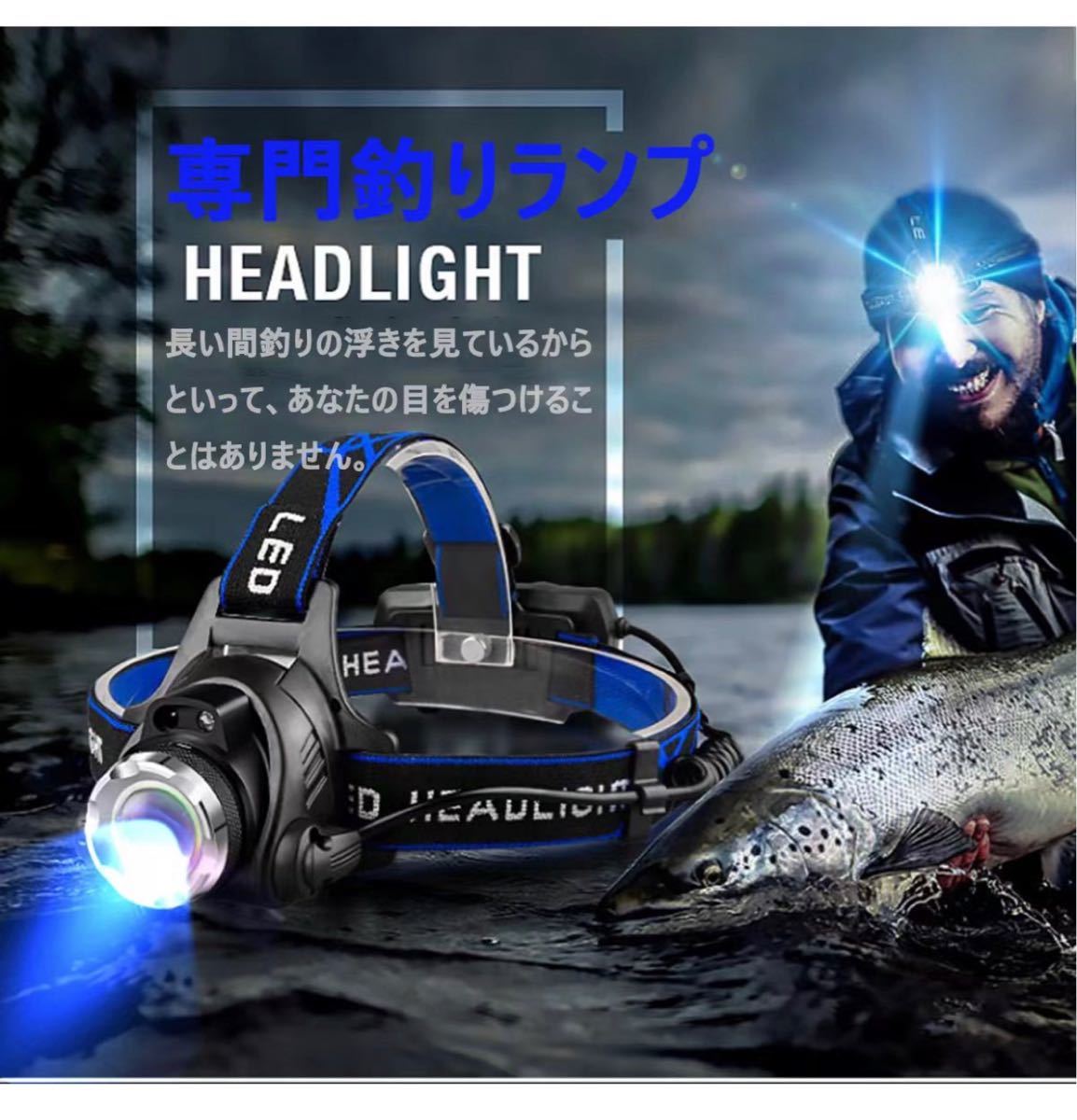 ヘッドライト LED ヘッドランプusb充電式  高輝度CREE T6 人感センサー 角度調節可能