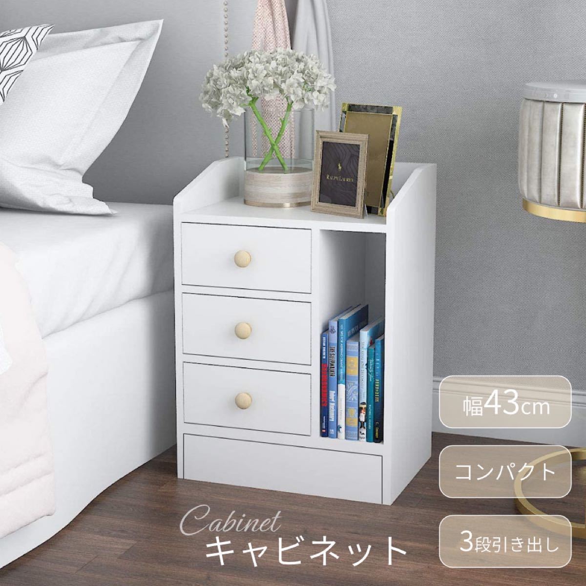 新発売 【新品家具】北欧 収納キャビネット ☆送料無料 ホワイト ...