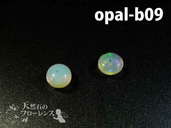 贅沢品 amt1 25 '33 ウイリス バン - 通販 - perutours.com.pe