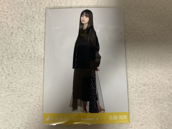 乃木坂46 2021.December-II ノーカラージャケット 生写真 佐藤璃果 ヒキ_画像1