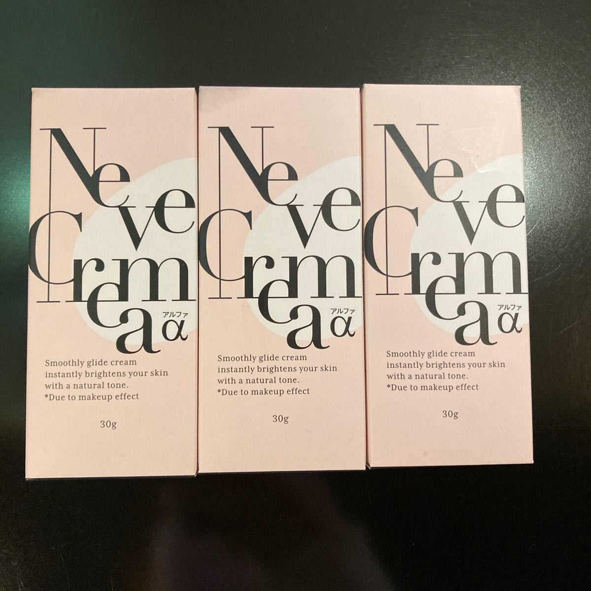 3個セット】ネーヴェクレマアルファ-Nevecrema α- クリーム30g 3個セット】ネーヴェクレマアルファ-Nevecrema α- クリーム30g