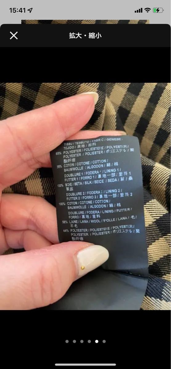 イヴサンローラン 名品トレンチコート エディスリマン期 サイズ イヴサンローラン 名品トレンチコート エディスリマン期 サイズ