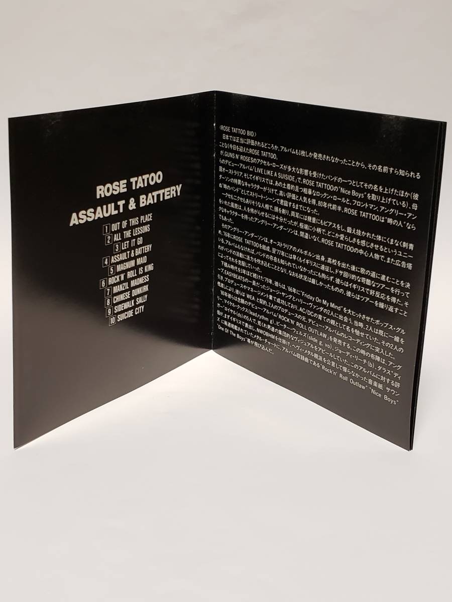 ROSE TATOO／ASSAULT & BATTERY／ローズ・タトゥー／アソート・アンド・バッテリー／極道／国内盤CD／帯付／1981年発表／1stアルバム／廃盤_画像4